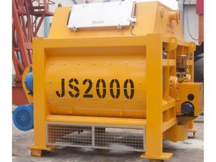 JS2000混凝土搅拌站 高效工程机械的卓越代表