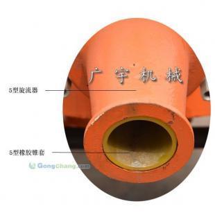 供应地坑干式混凝土喷浆机批发 优惠多多。_机械及行业设备_世界工厂网中国产品信息库